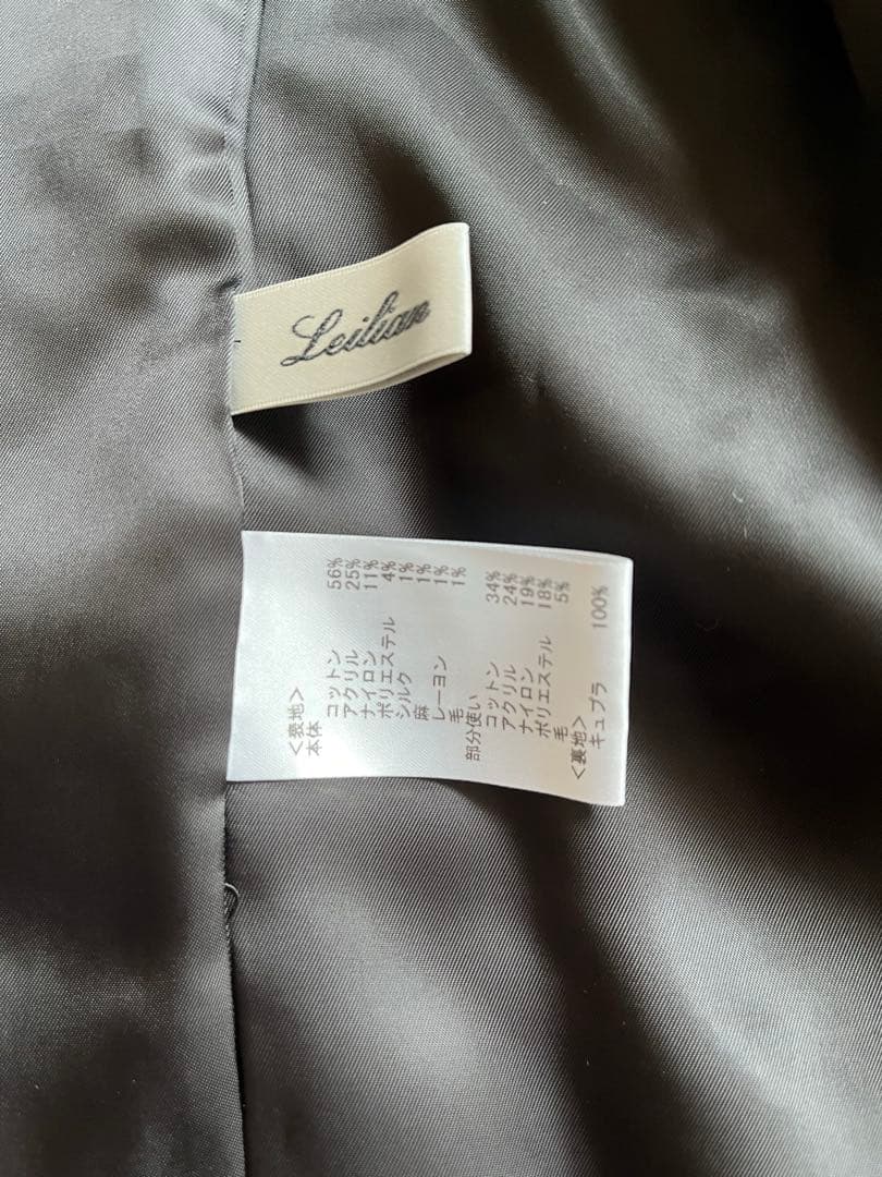 Sale Leilian ツィードジャケット　11号　近年モデル