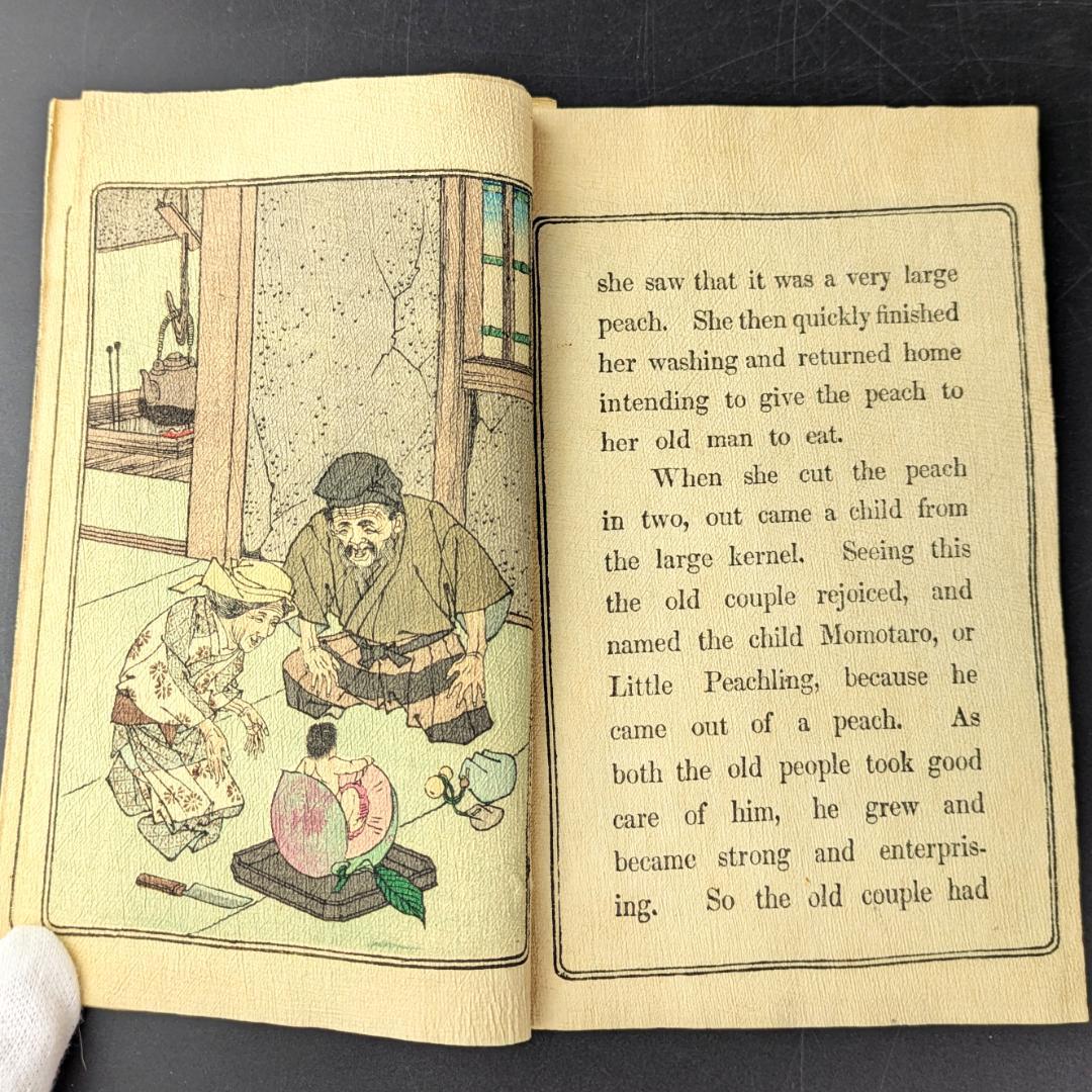 Japanese Fairy Tale 1 ちりめん本 桃太郎 長谷川武次郎