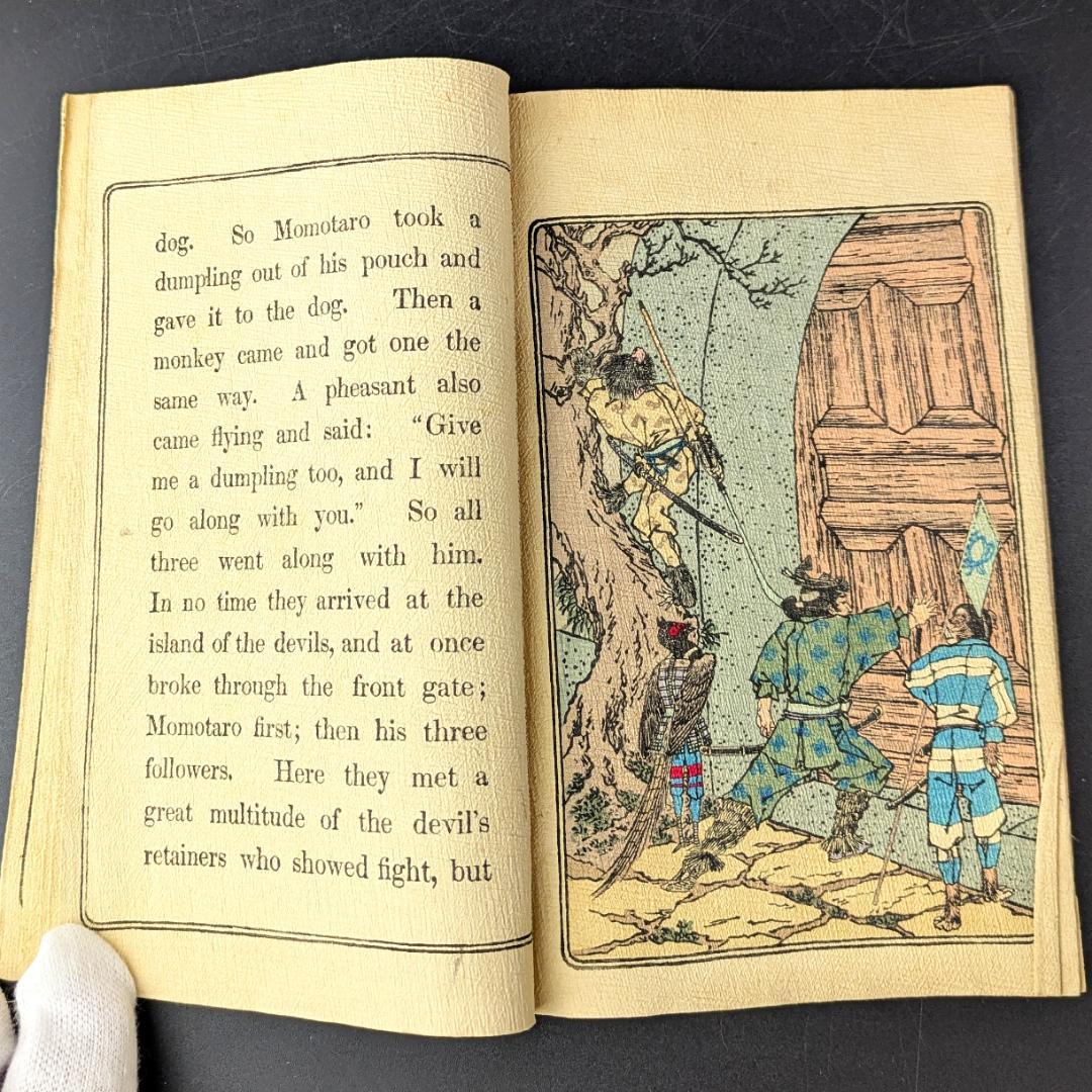 Japanese Fairy Tale 1 ちりめん本 桃太郎 長谷川武次郎