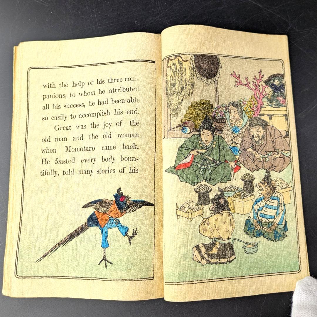 Japanese Fairy Tale 1 ちりめん本 桃太郎 長谷川武次郎