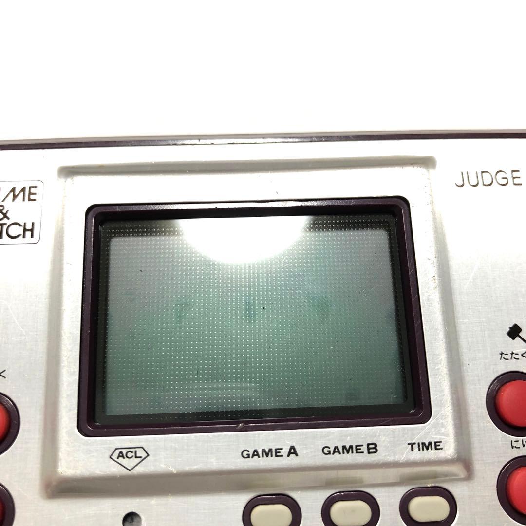 ゲームウォッチ　ジャッジ