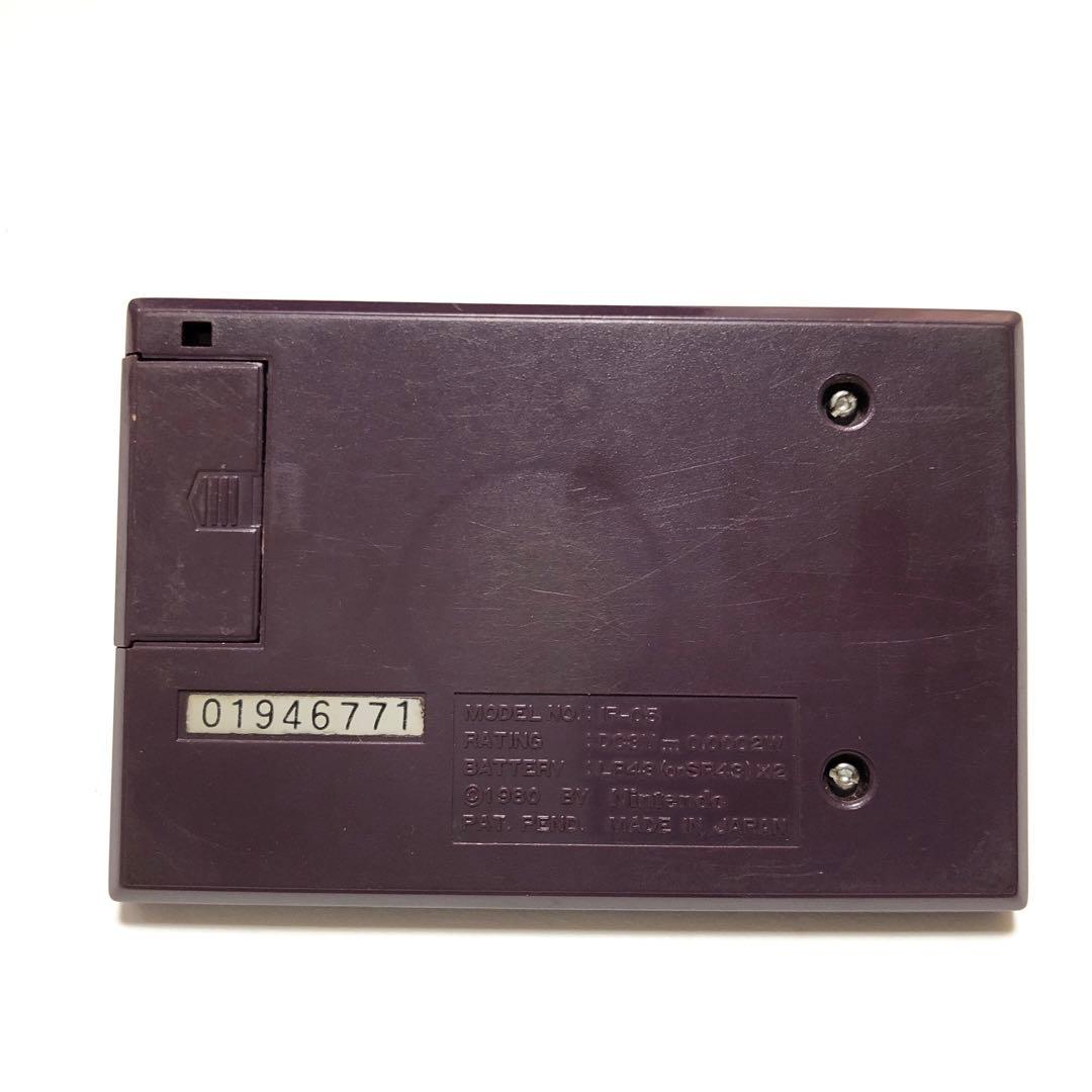 ゲームウォッチ　ジャッジ