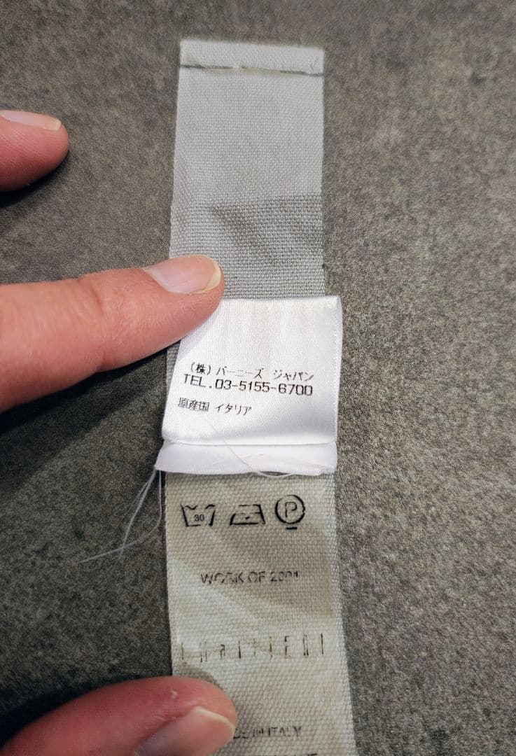 ◼️最終値下げ◼️名作　LMaltieri アルティエリ カルペディエム◼️