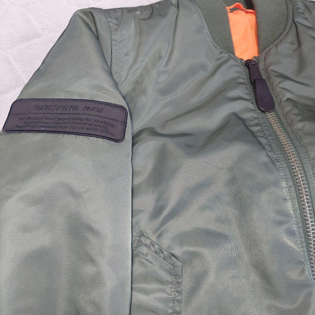 【希少】ALPHA INDUSTRIES INC MA-1 エムエーワン