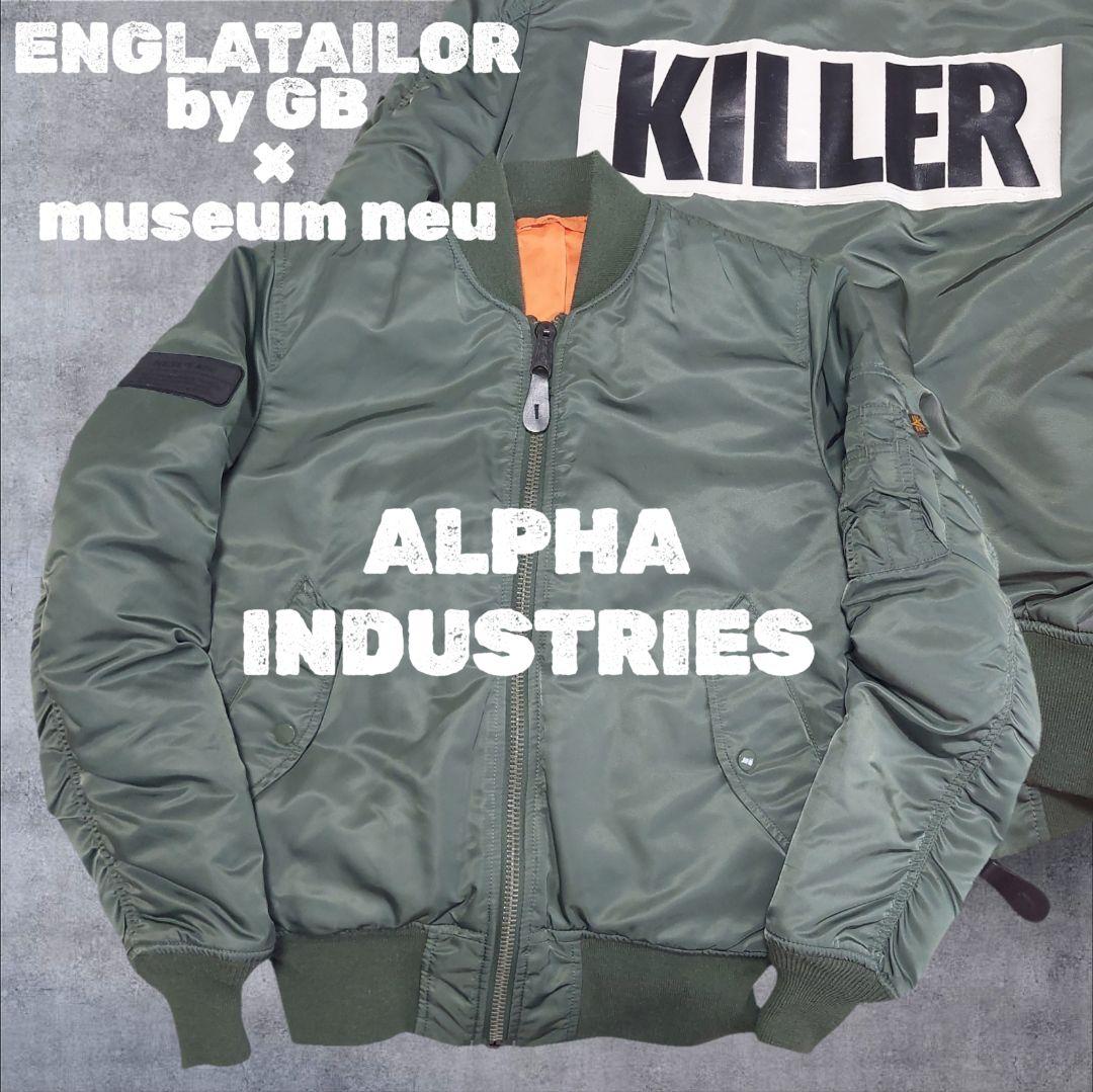 【希少】ALPHA INDUSTRIES INC MA-1 エムエーワン
