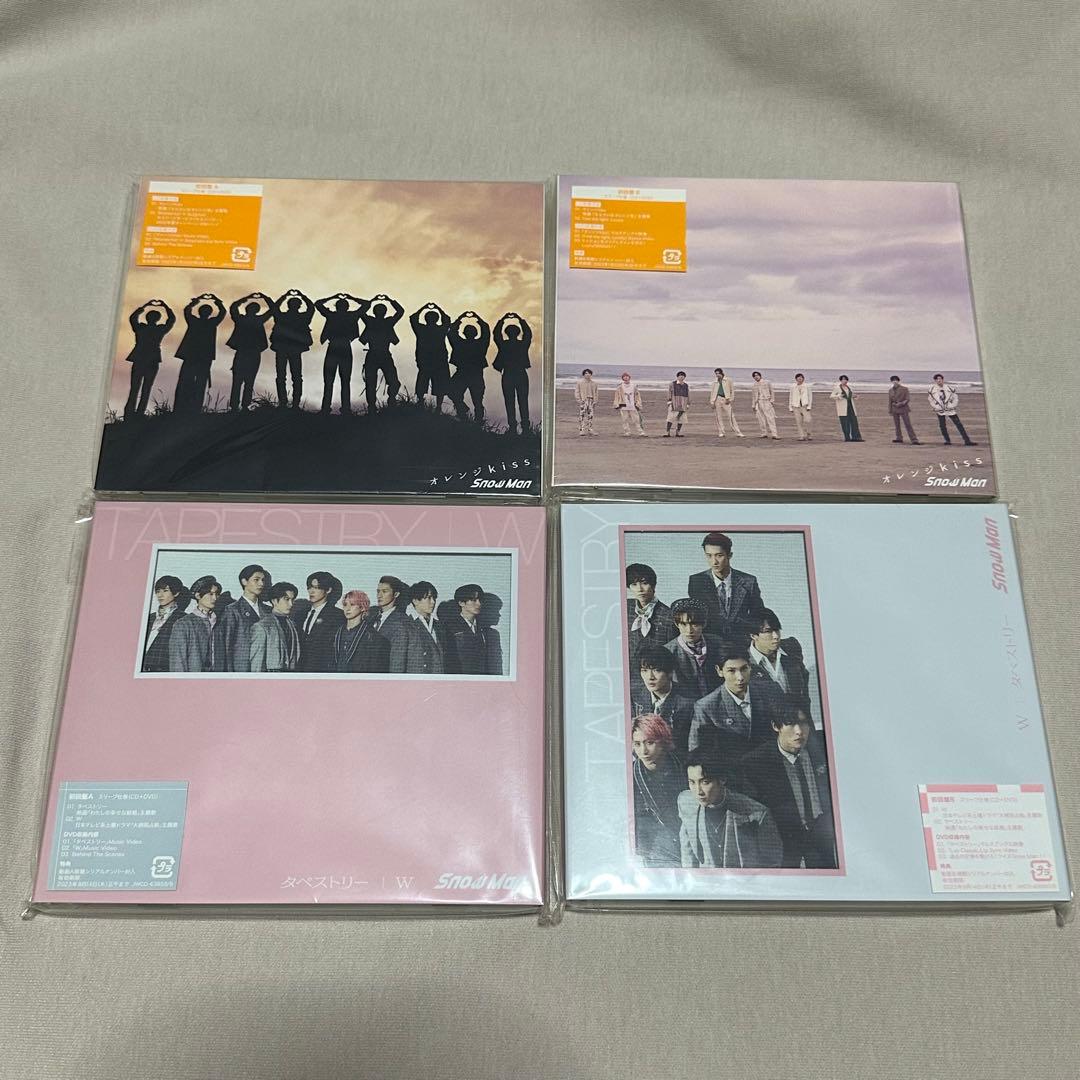 Man シングルCDセット