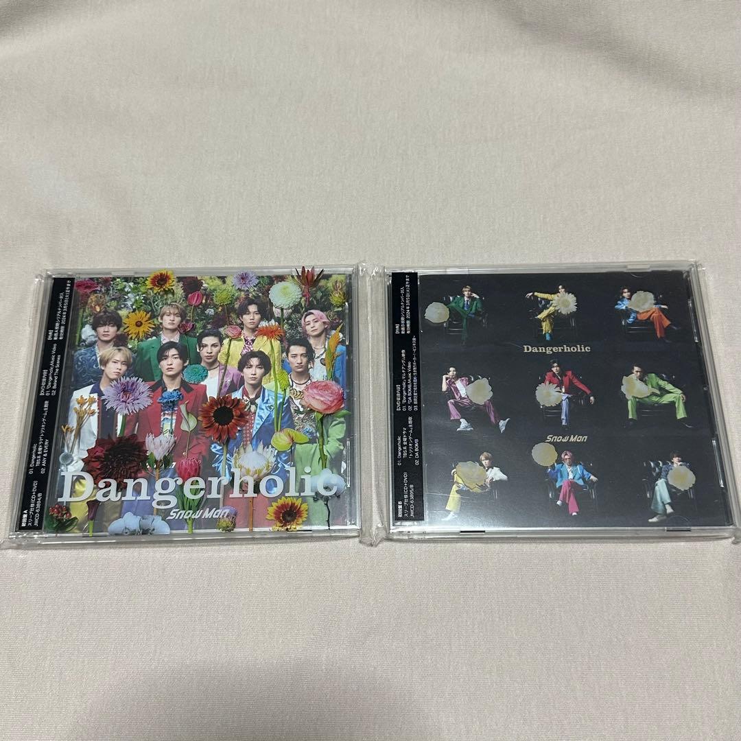 Man シングルCDセット