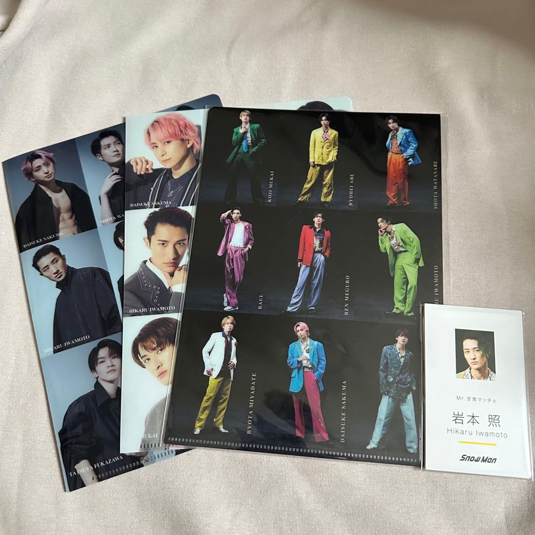 Man シングルCDセット