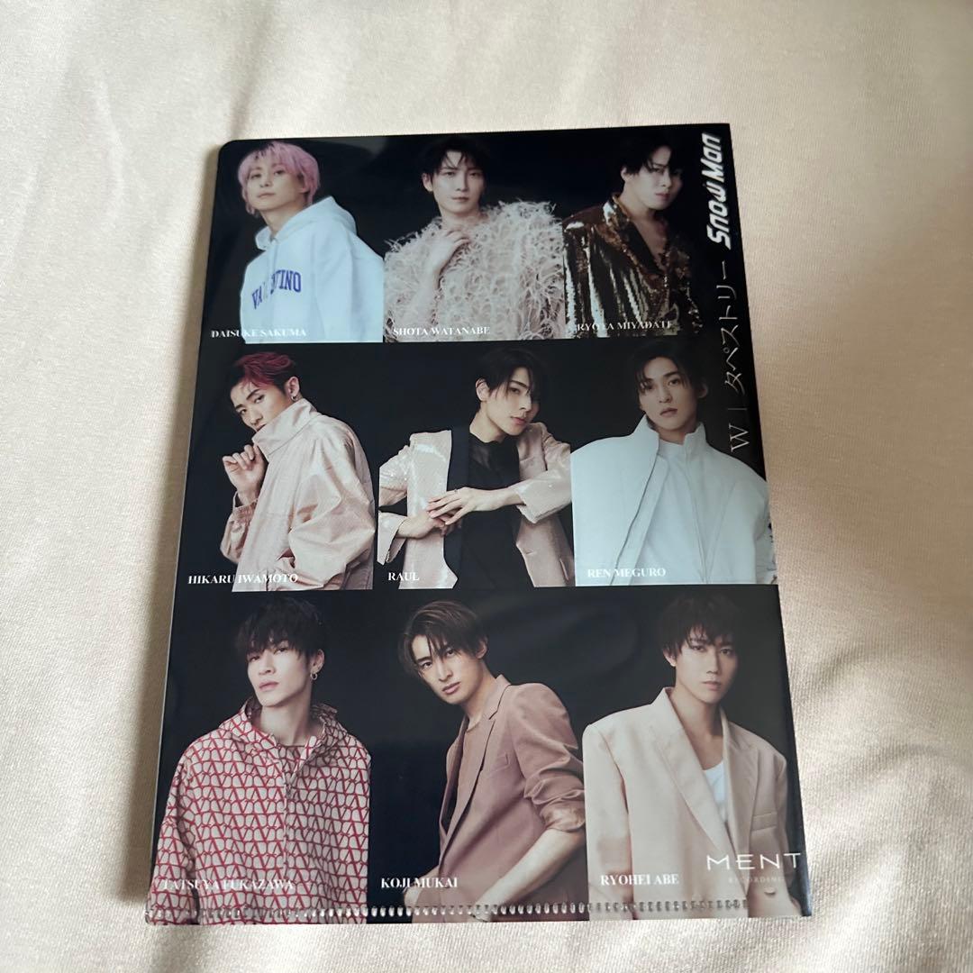 Man シングルCDセット