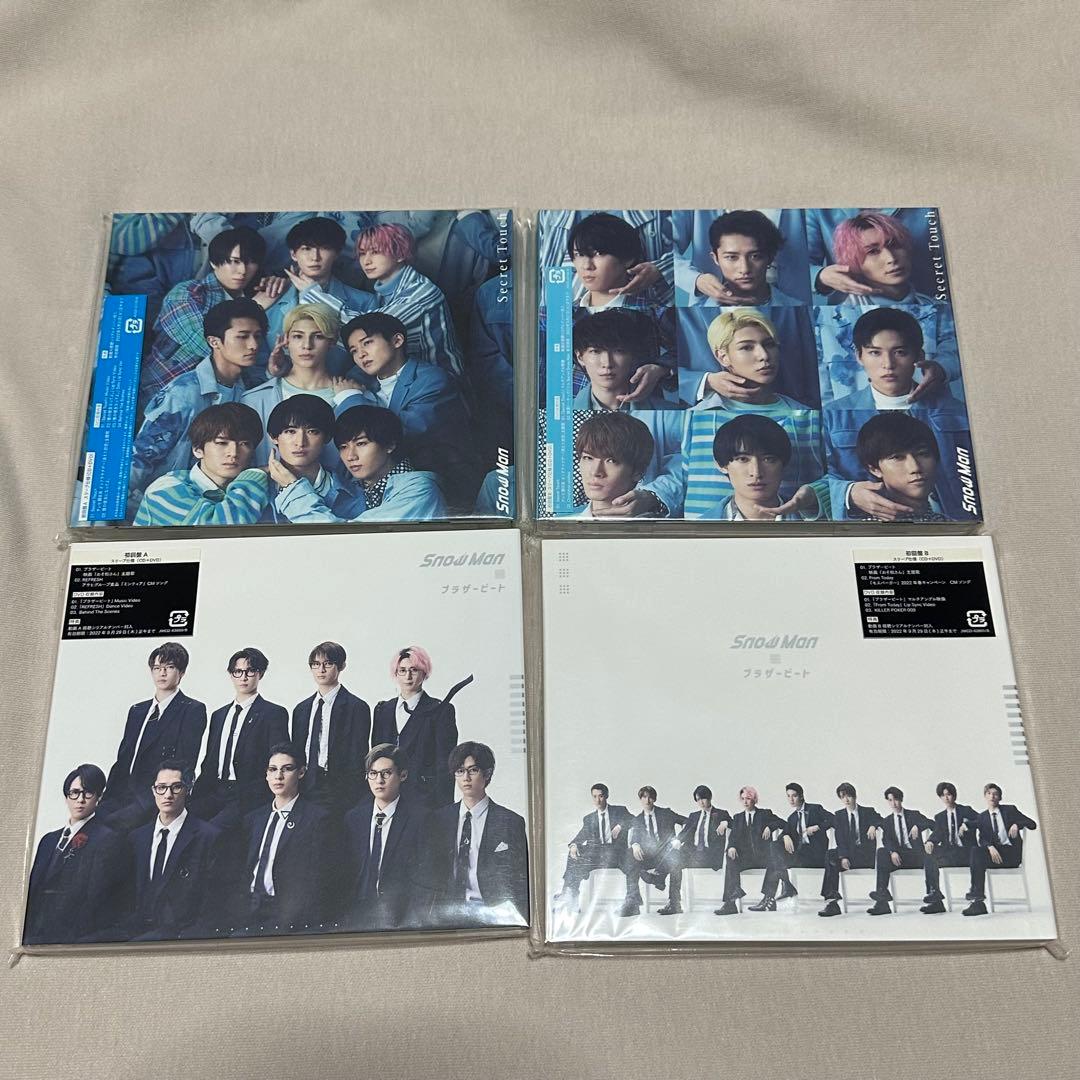 Man シングルCDセット