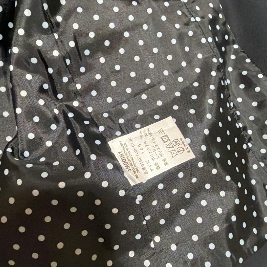 SMOOTHY スムージー セレモニー スーツ 160 ネイビー 濃紺