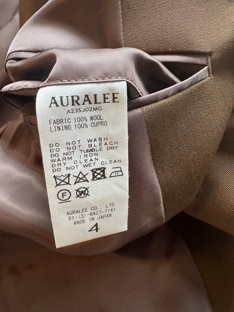 スーツ AURALEE 23SS LIGHT WOOL JACKET & PANTS