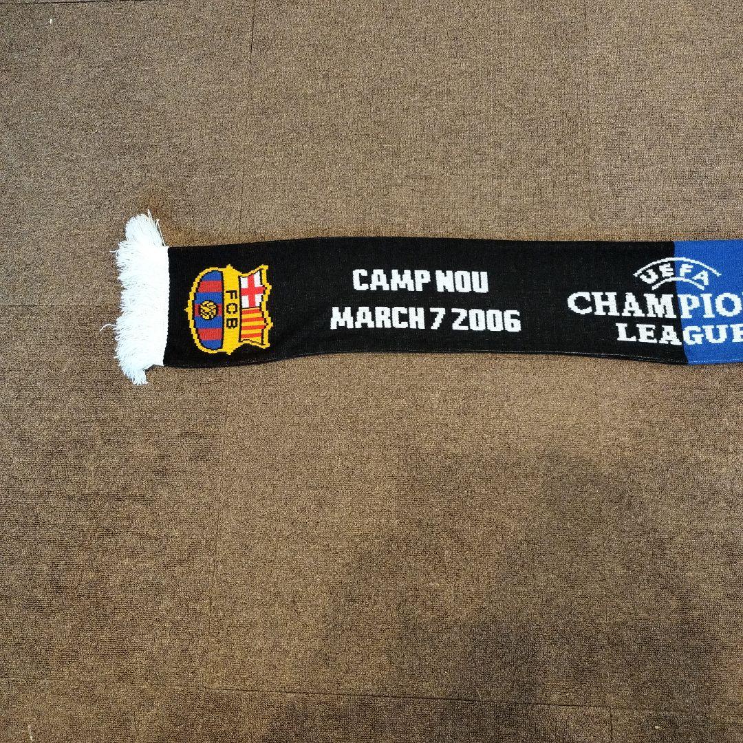 バルセロナ×チェルシー　記念マフラー