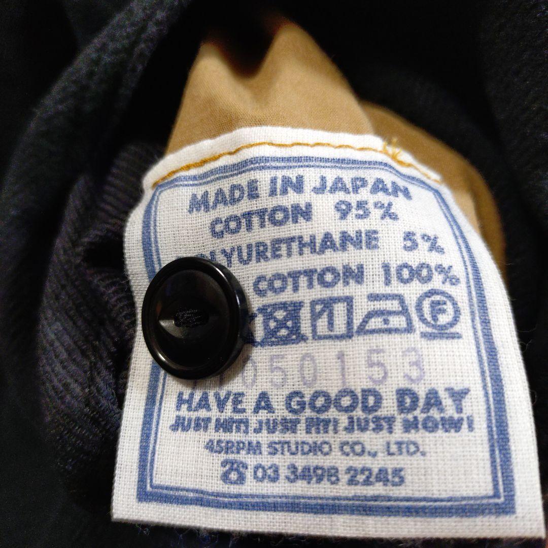 45R モールサージストレッチのドレス