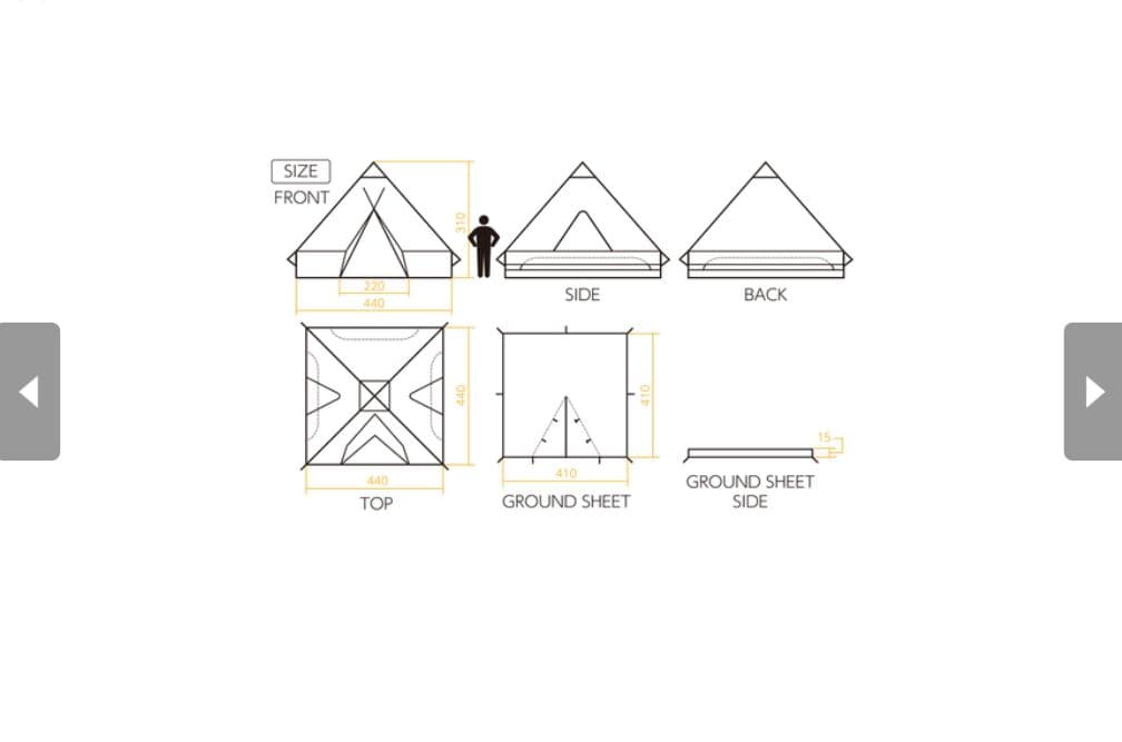 テンマクデザイン　サーカス440（新品）