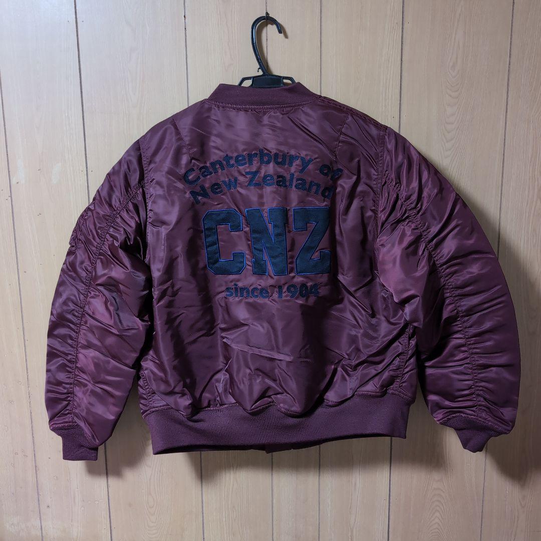 Canterbury Defender Jacket XL バーガンディ