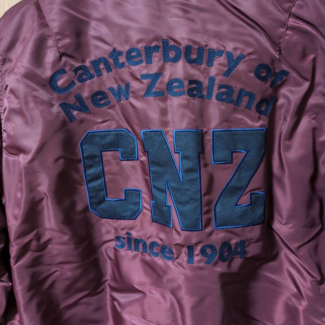 Canterbury Defender Jacket XL バーガンディ