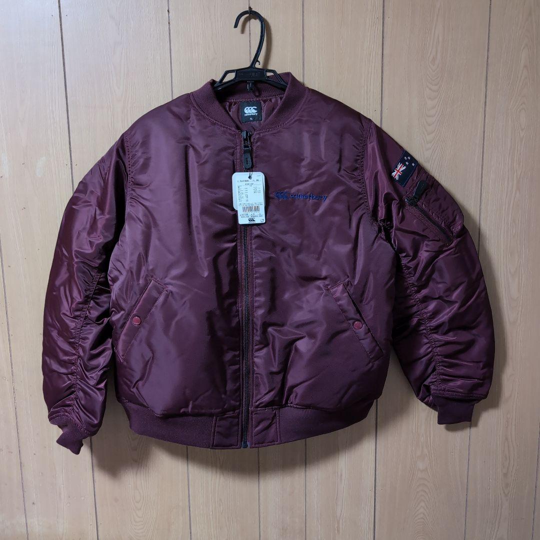 Canterbury Defender Jacket XL バーガンディ