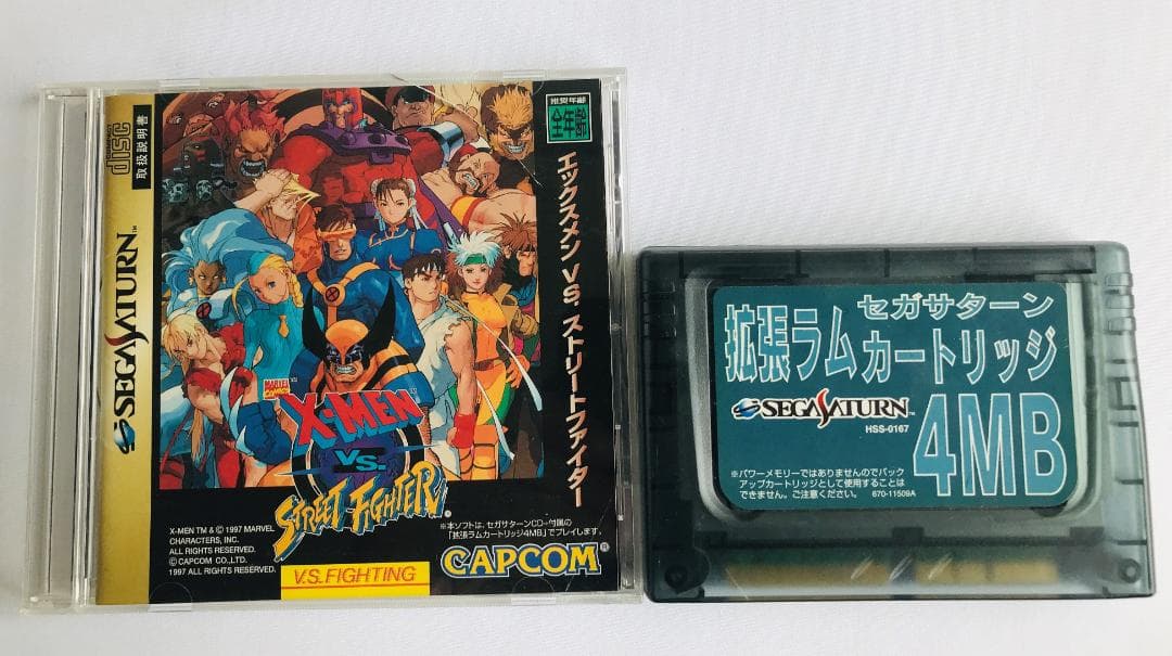 X-MEN VS. STREET FIGHTER 拡張ラムカートリッジ4MB