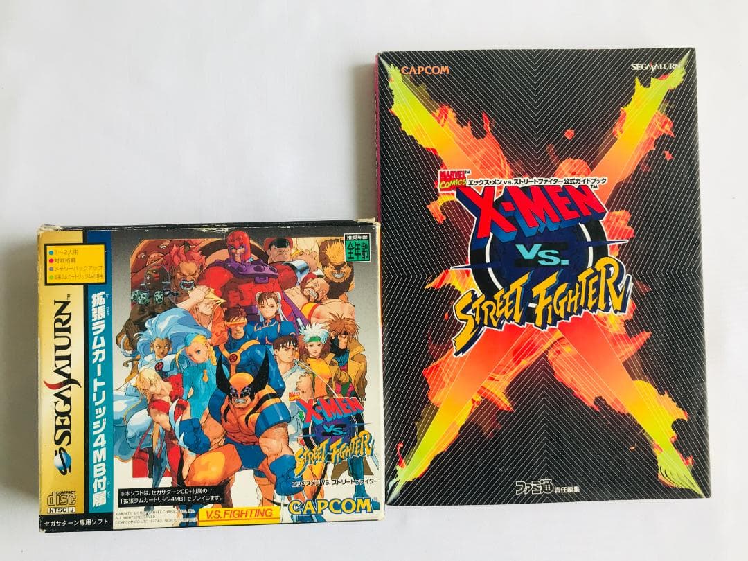 X-MEN VS. STREET FIGHTER 拡張ラムカートリッジ4MB