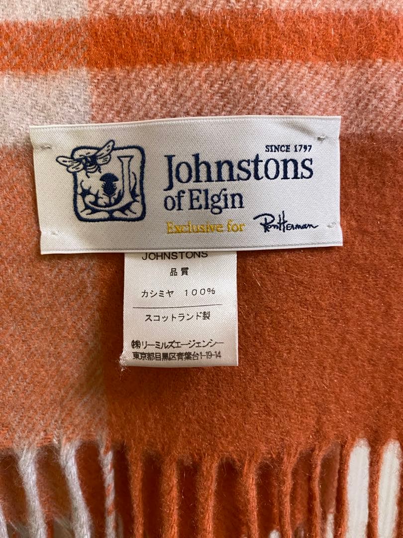 【本日限定お値下げ‼️】JOHNSTONS for Ron Herman 別注