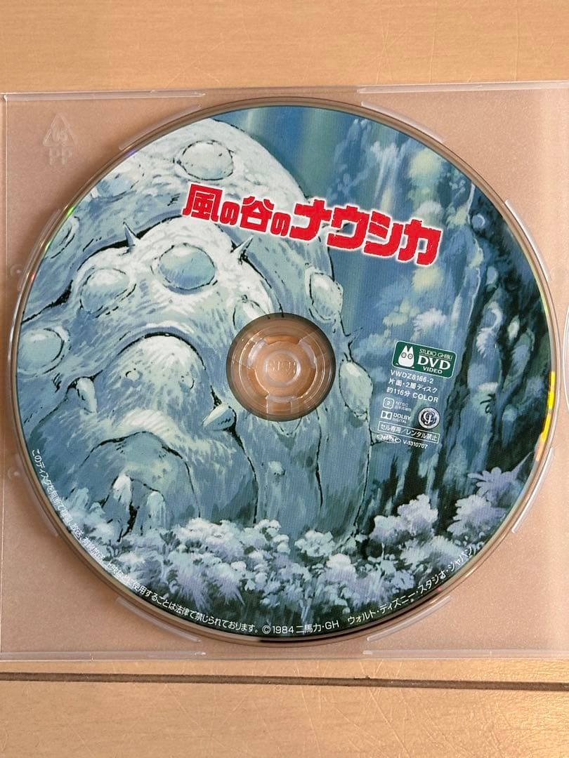 スタジオジブリ DVD 8枚セット 宮崎駿 セルDVD ディスクのみ