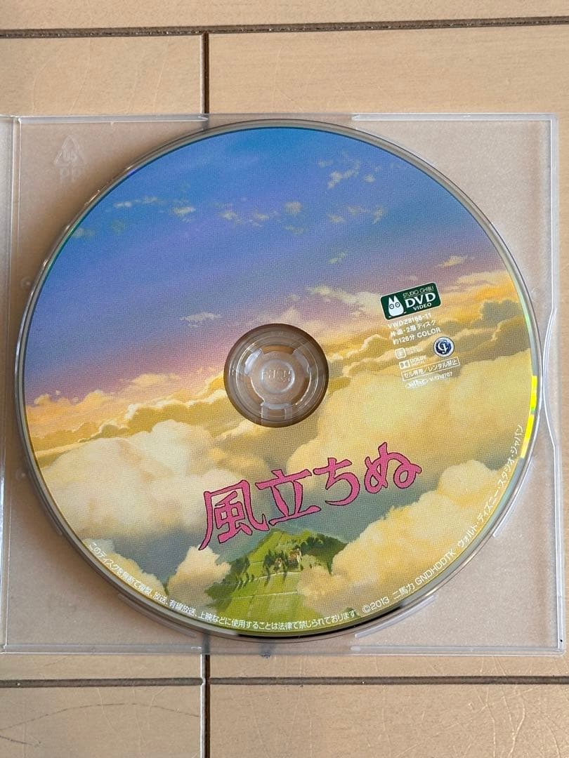 スタジオジブリ DVD 8枚セット 宮崎駿 セルDVD ディスクのみ