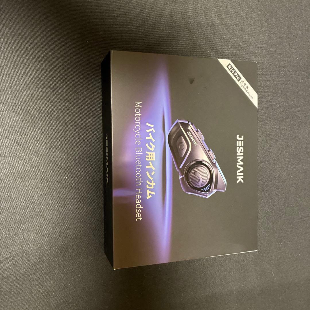 SHOEI Z-8&インカムセット(JESIMAIK)