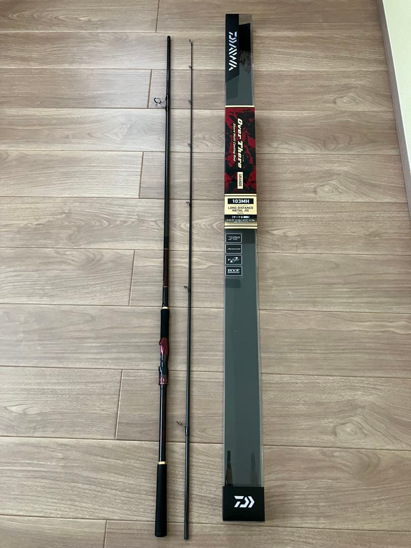 ダイワ　オーバーゼアグランデ　サーフ堤防モデル　103MH