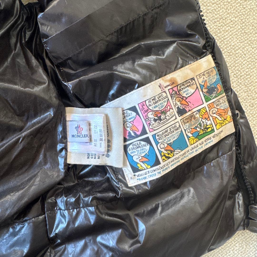 【MONCLER】※お値引可※モンクレール ダウンベスト