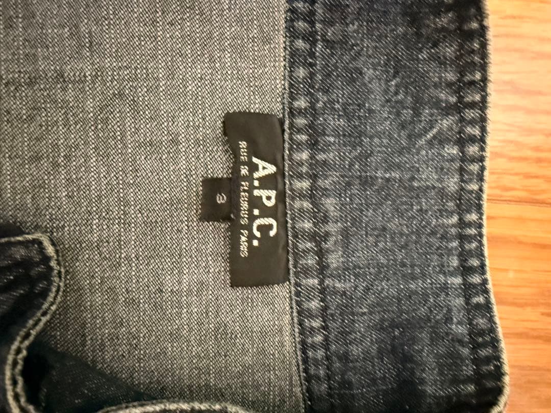 A.P.C. デニムブルー ジップアップジャケット サイズ3