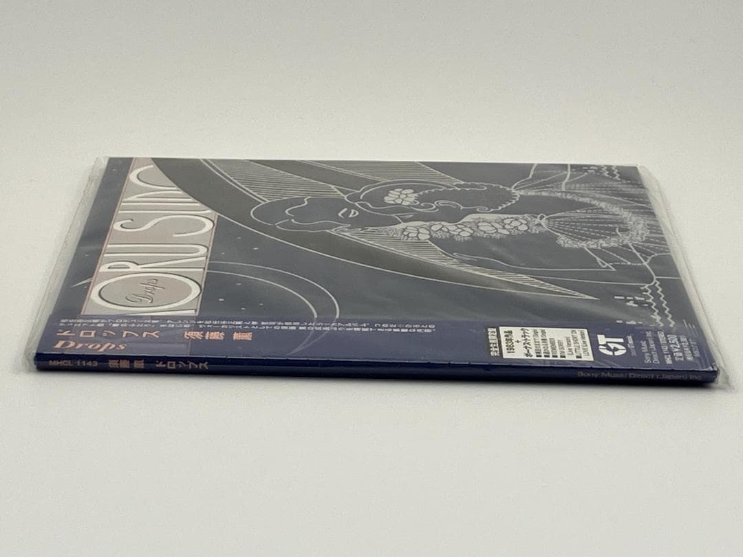 新品未開封 CD紙ジャケット 須藤薫 DROPS ドロップス 完全生産限定盤