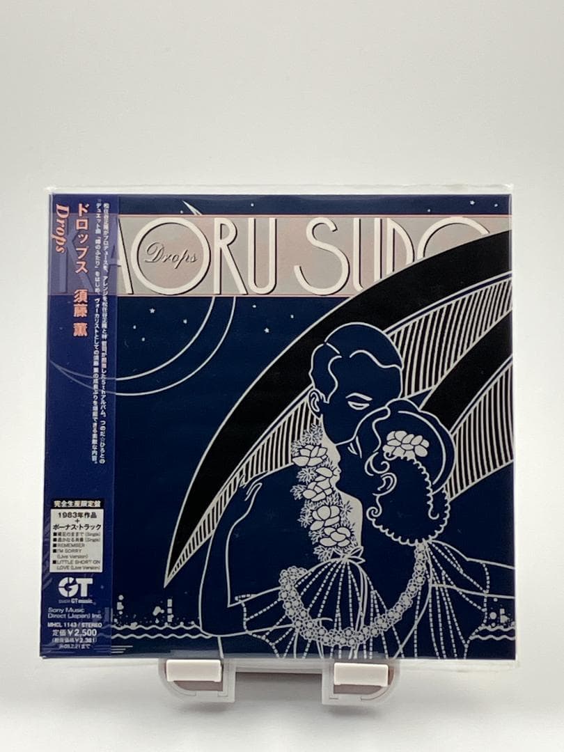 新品未開封 CD紙ジャケット 須藤薫 DROPS ドロップス 完全生産限定盤