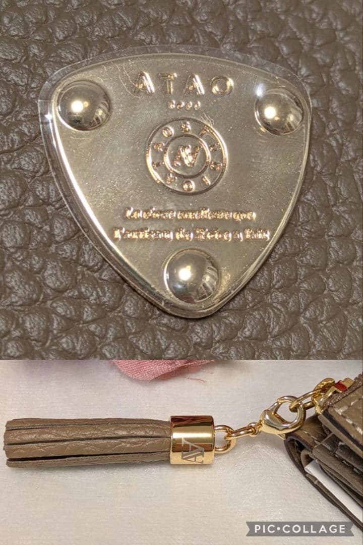 【新品】ATAO　❤️ワルツ・ケリー❤️　エルトープ　✳️お箱有り