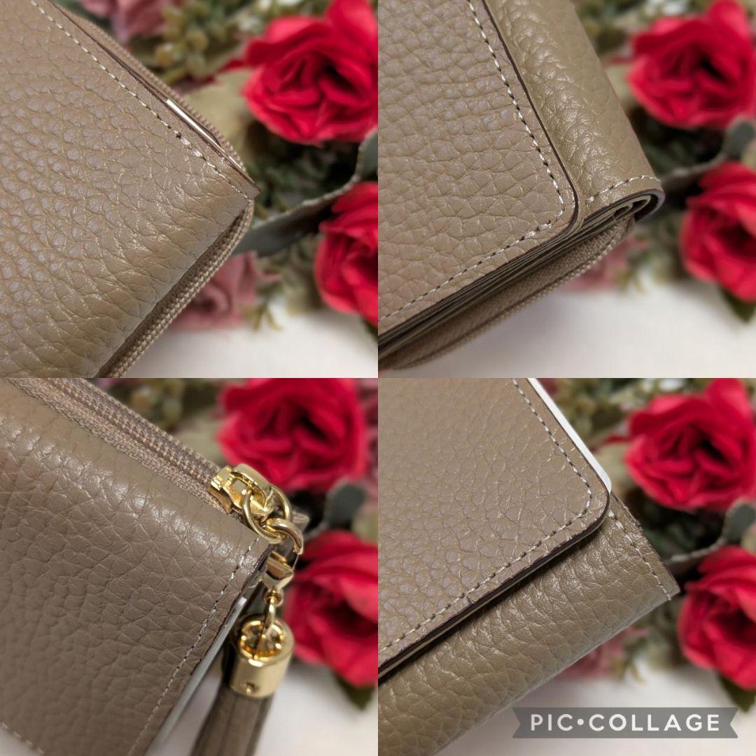 【新品】ATAO　❤️ワルツ・ケリー❤️　エルトープ　✳️お箱有り