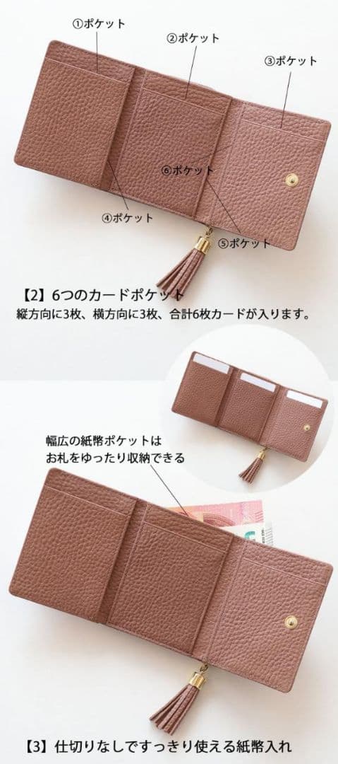 【新品】ATAO　❤️ワルツ・ケリー❤️　エルトープ　✳️お箱有り