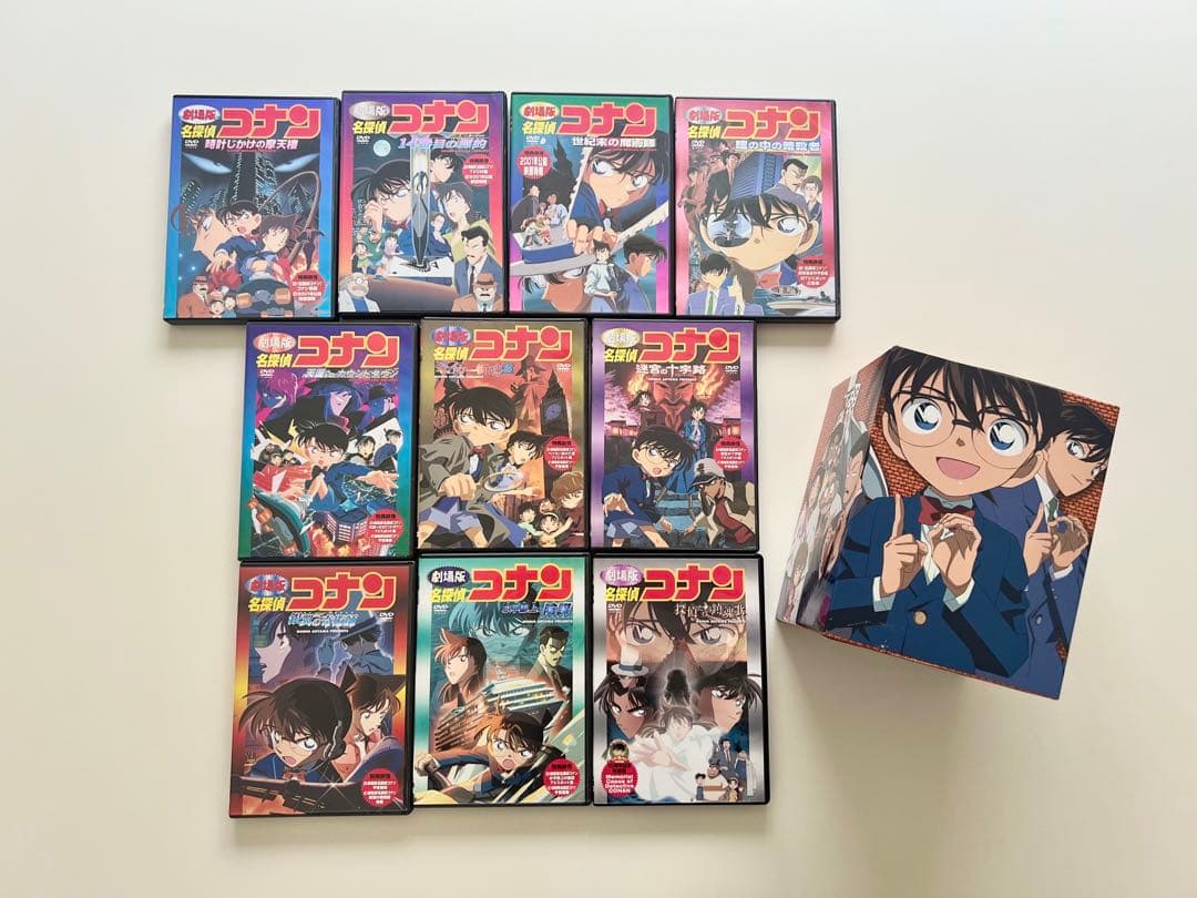 劇場版名探偵コナン10周年記念 DVDボックス