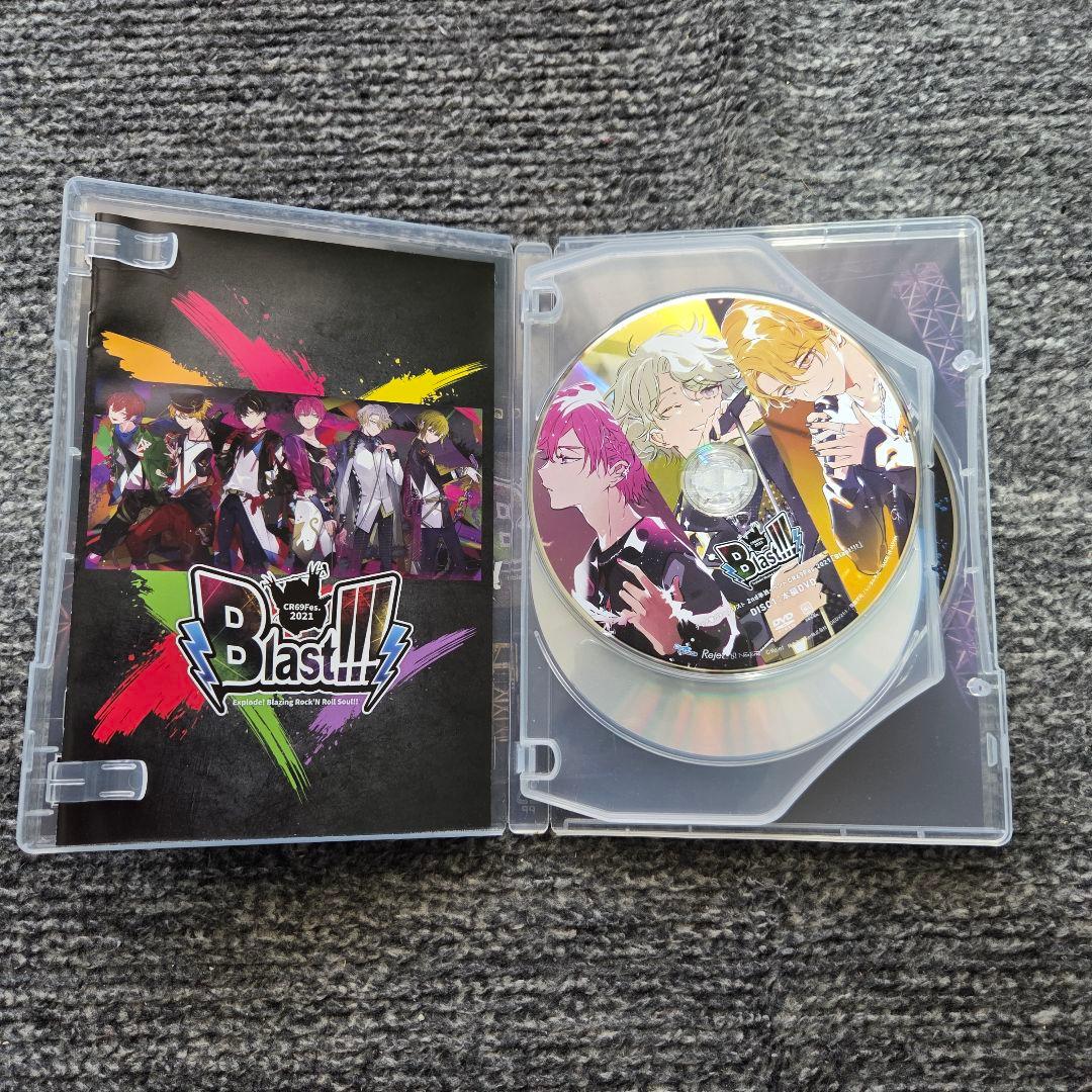 ディアヴォーカリスト CR69Fes.2021 Blast!!!