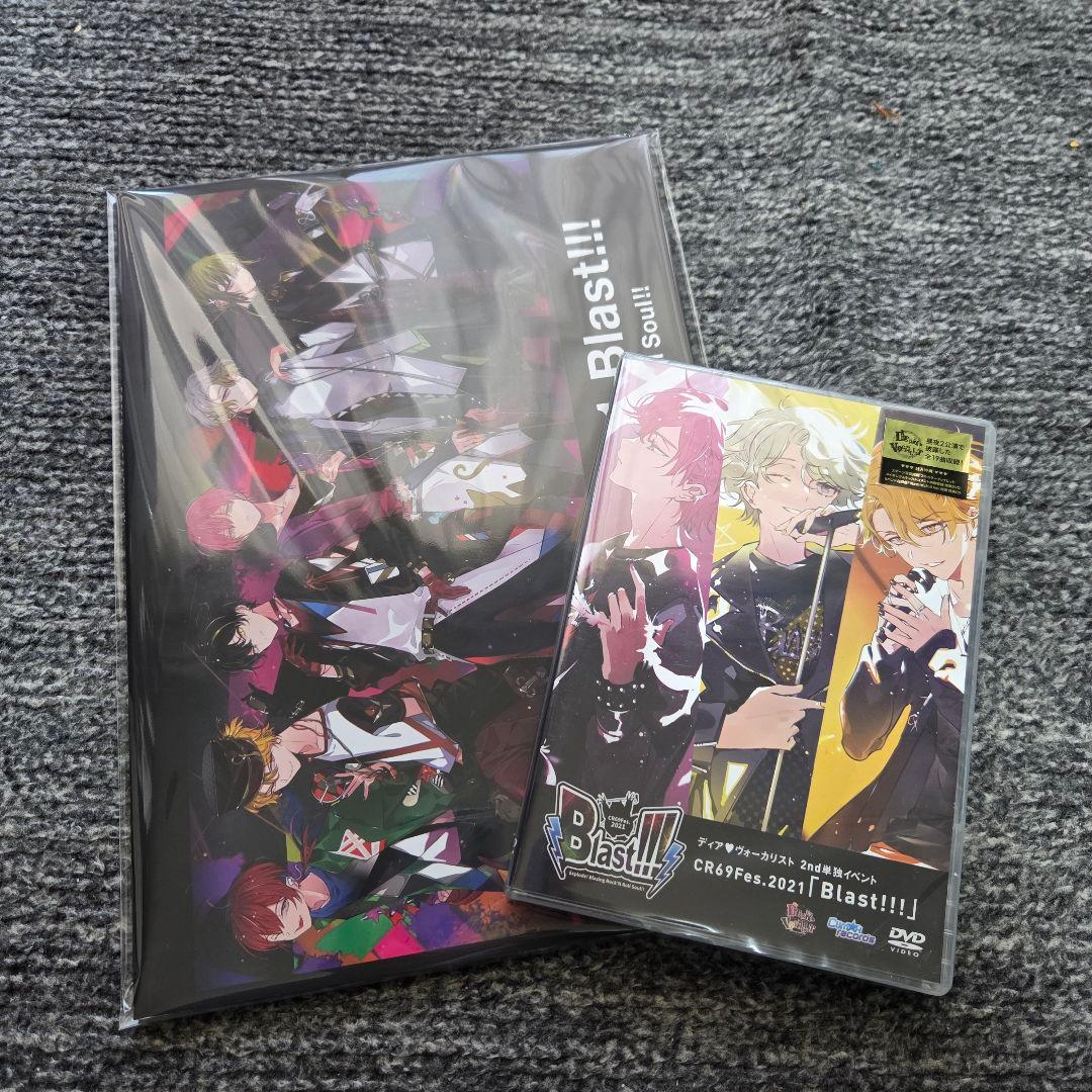 ディアヴォーカリスト CR69Fes.2021 Blast!!!
