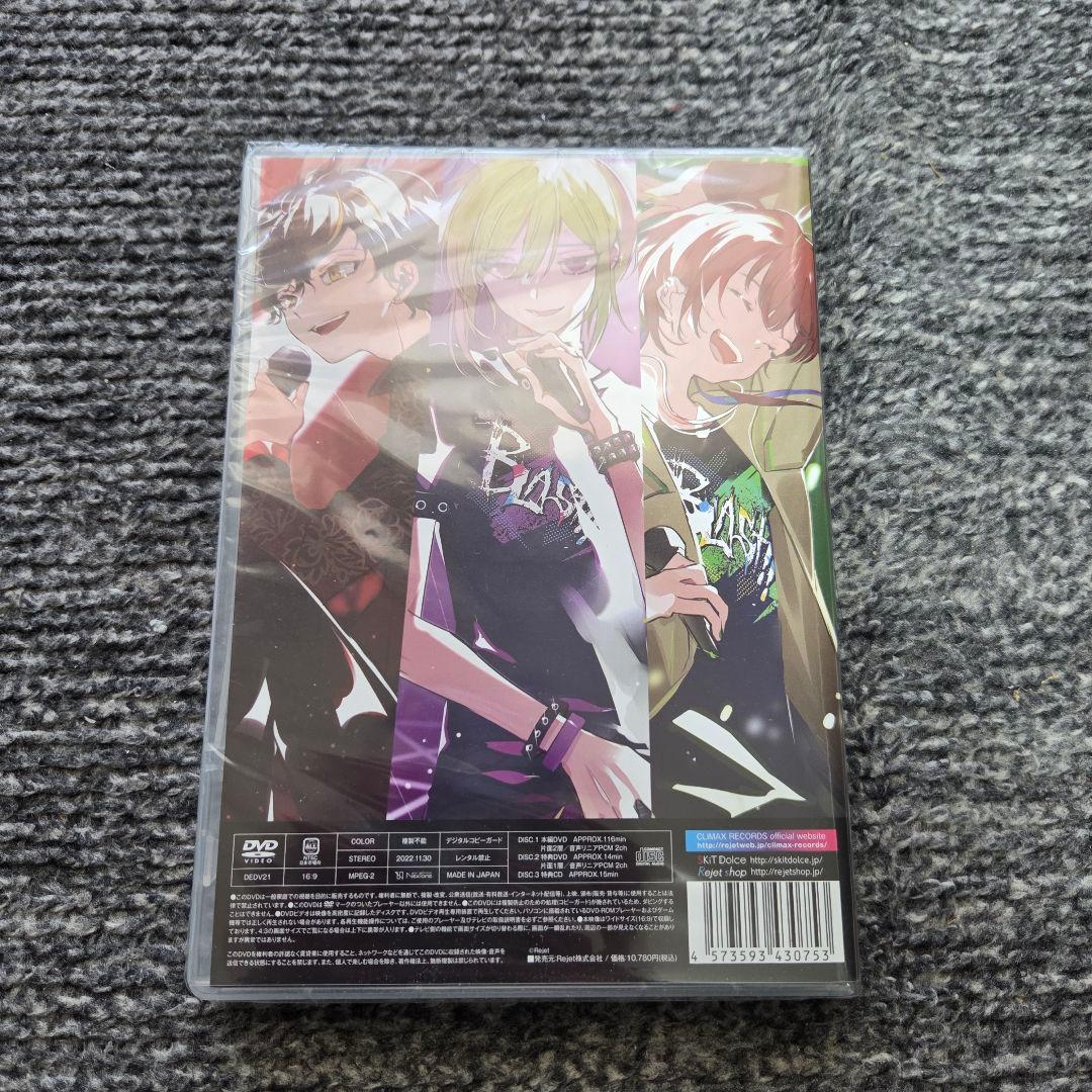 ディアヴォーカリスト CR69Fes.2021 Blast!!!