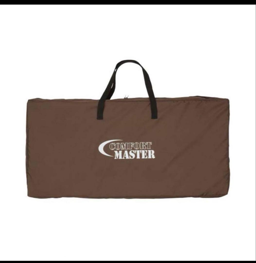 テーブル・チェア・ハンモック COMFORT MASTER BAMBOO LOUNGE TABLE