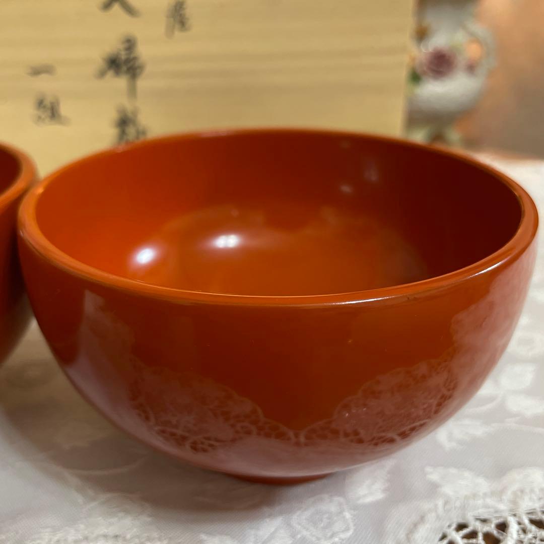 輪島塗　田村造　朱赤　お椀　2客セット　未使用