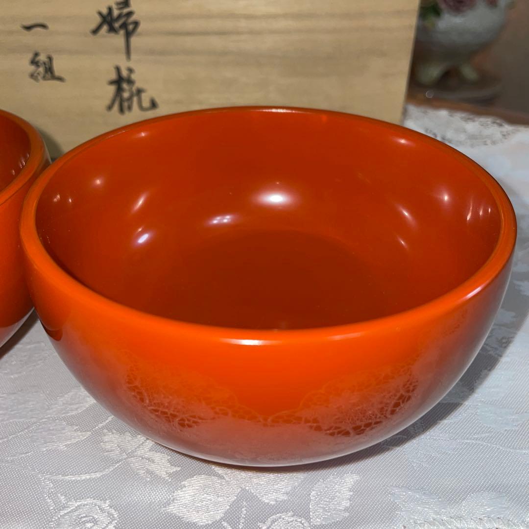 輪島塗　田村造　朱赤　お椀　2客セット　未使用