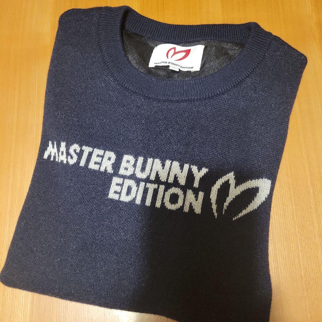 MASTER BUNNY EDITION 裏地付きあったかニット☆