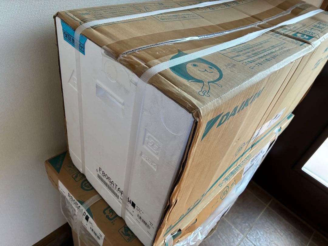 2025年製　ダイキンS805ATAP 26畳用　200V AXシリーズ