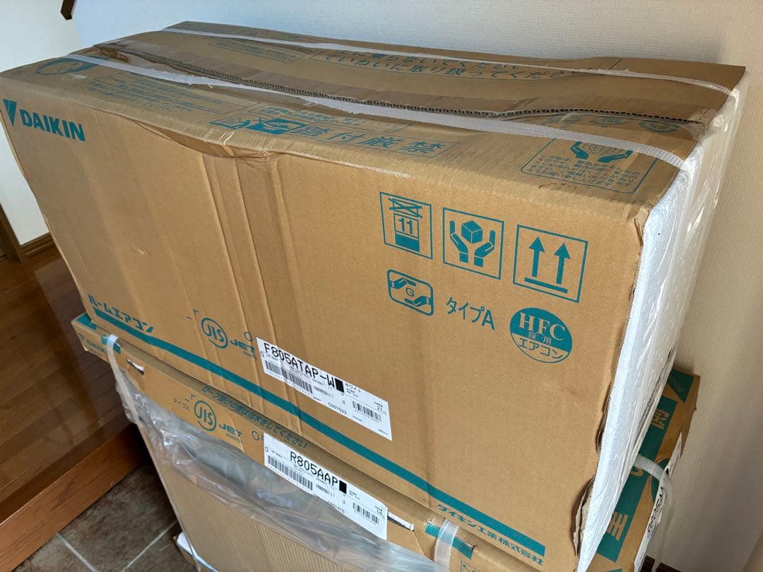 2025年製　ダイキンS805ATAP 26畳用　200V AXシリーズ