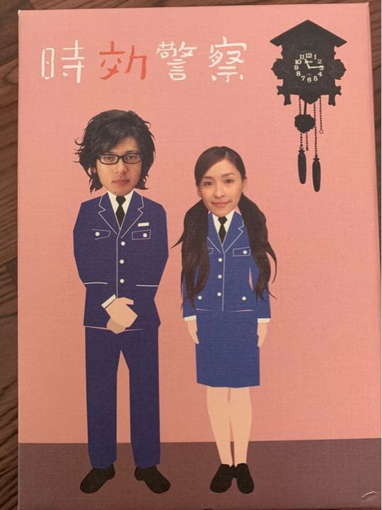 時効警察 DVD-BOX〈5枚組〉