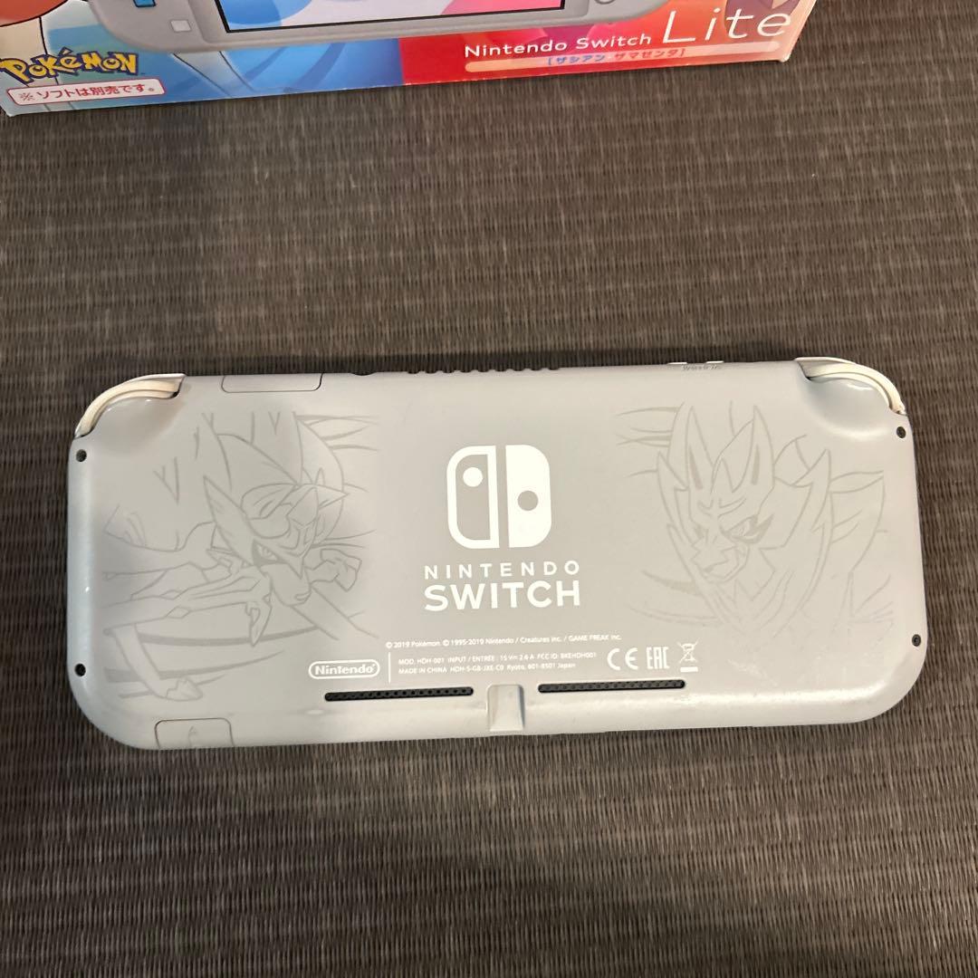 Nintendo Switch Lite ザシアン・ザマゼンタ 箱付き