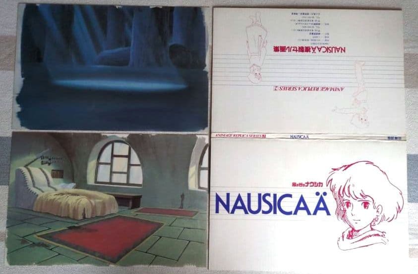 風の谷のナウシカ 複製セル画集 ANIMAGE REPLICA SERIES 2