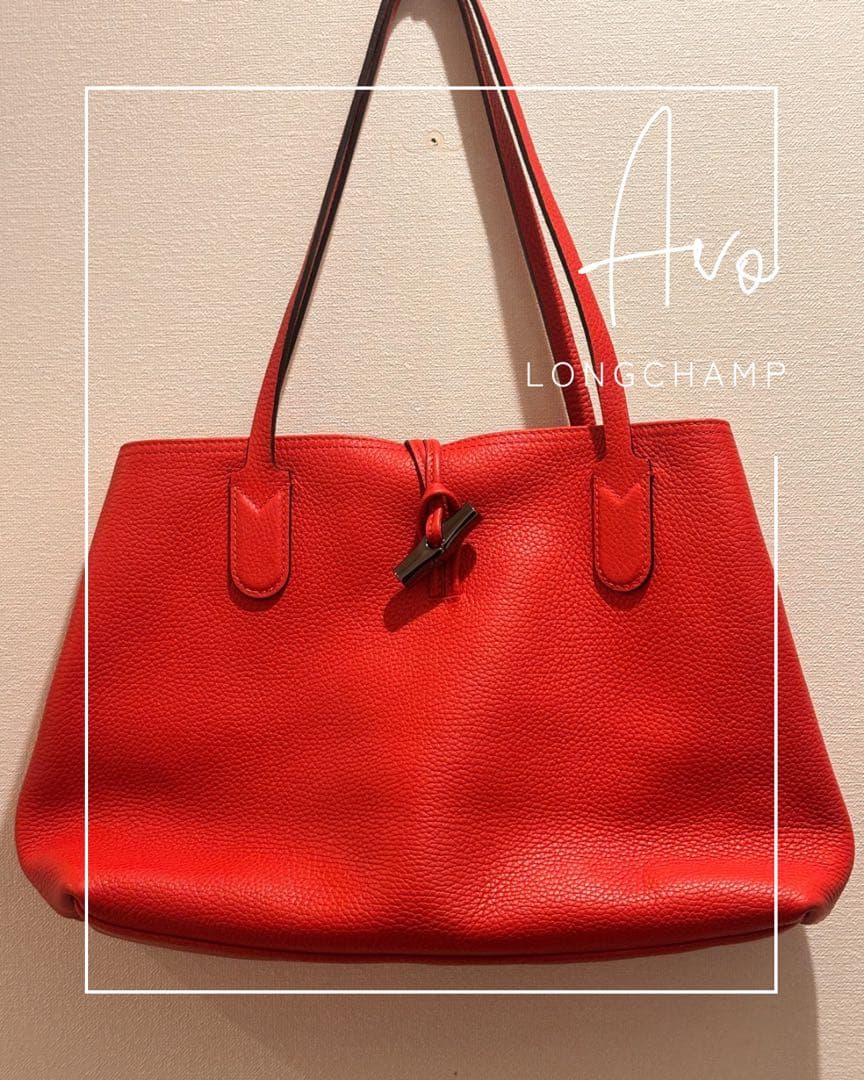 美品 LONGCHAMP 艶やかで上品な赤 しなやかな上質皮革と縫製